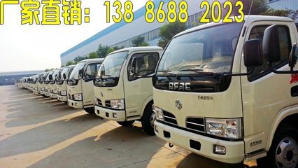 丹江口灑水車專業采購指南 價格、廠家、圖片與湖北程力品牌全解析