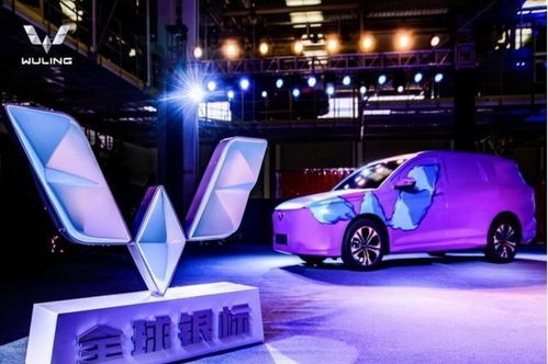 上榜集團汽車股漲跌榜 揚眉吐氣，五菱演繹過山車