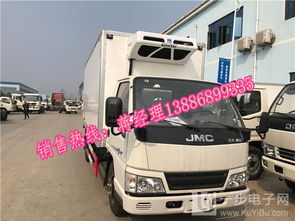 肉鉤冷藏車選購指南 廠家與價(jià)格解析及專用汽車銷售服務(wù)