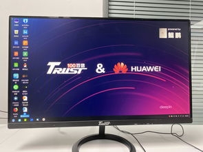 華為擎云電腦 首臺(tái)純國產(chǎn)PC強(qiáng)勢來襲，年產(chǎn)能瞄準(zhǔn)60萬臺(tái)