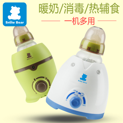 一機(jī)兩用，科學(xué)育兒神器 好孩子溫奶消毒二合一表現(xiàn)如何？