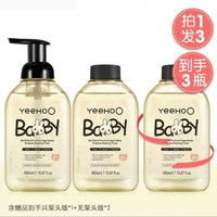 蘇泊爾暖奶消毒器NQ05 一機(jī)多用的育兒神器，價(jià)格與價(jià)值全面解析