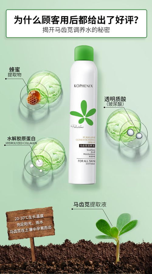 銷量最好的國產護膚品,盤點護膚品中那些經典產品